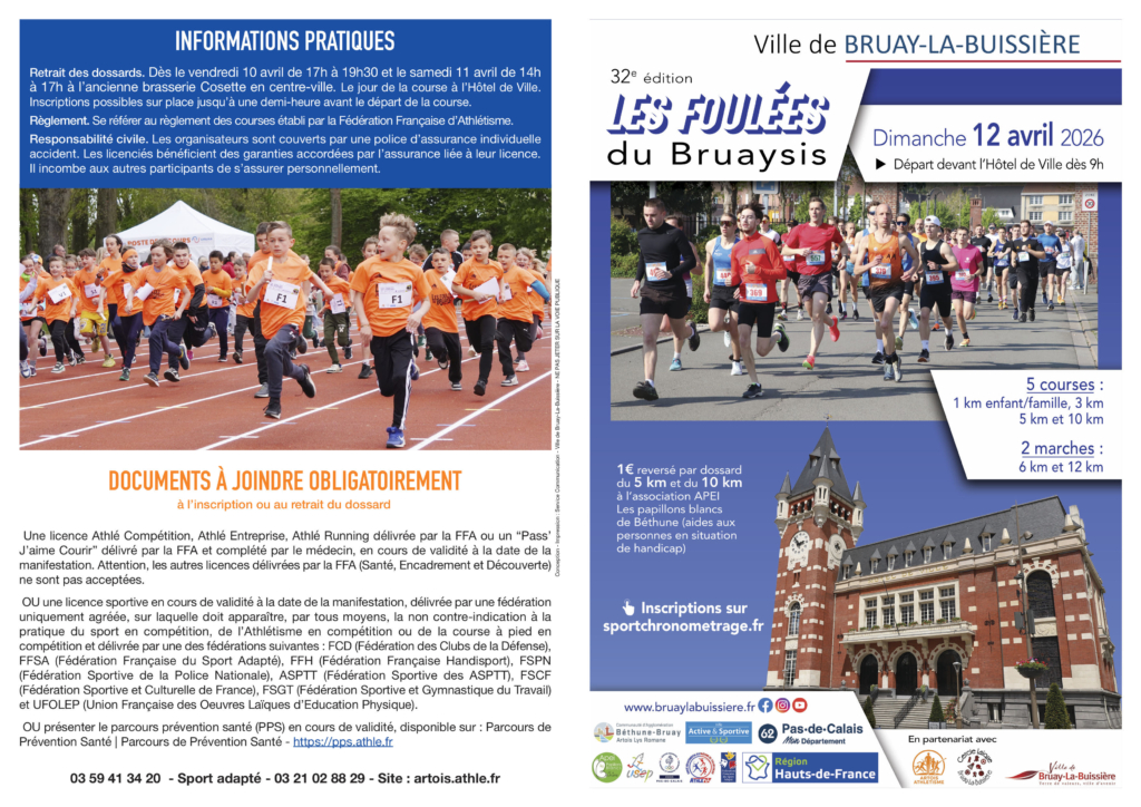 2026-Sports-Foulées flyer 1